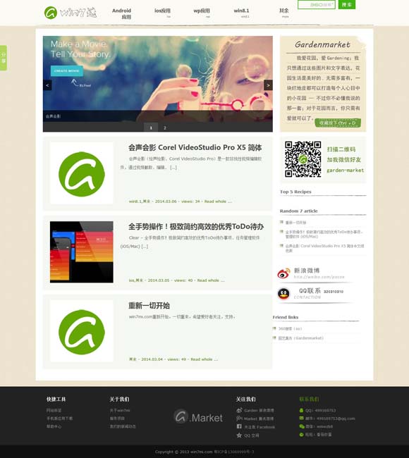 天齐网官方网站 探索“文物活化”创新表达 肢体戏剧《俑立千年》首演